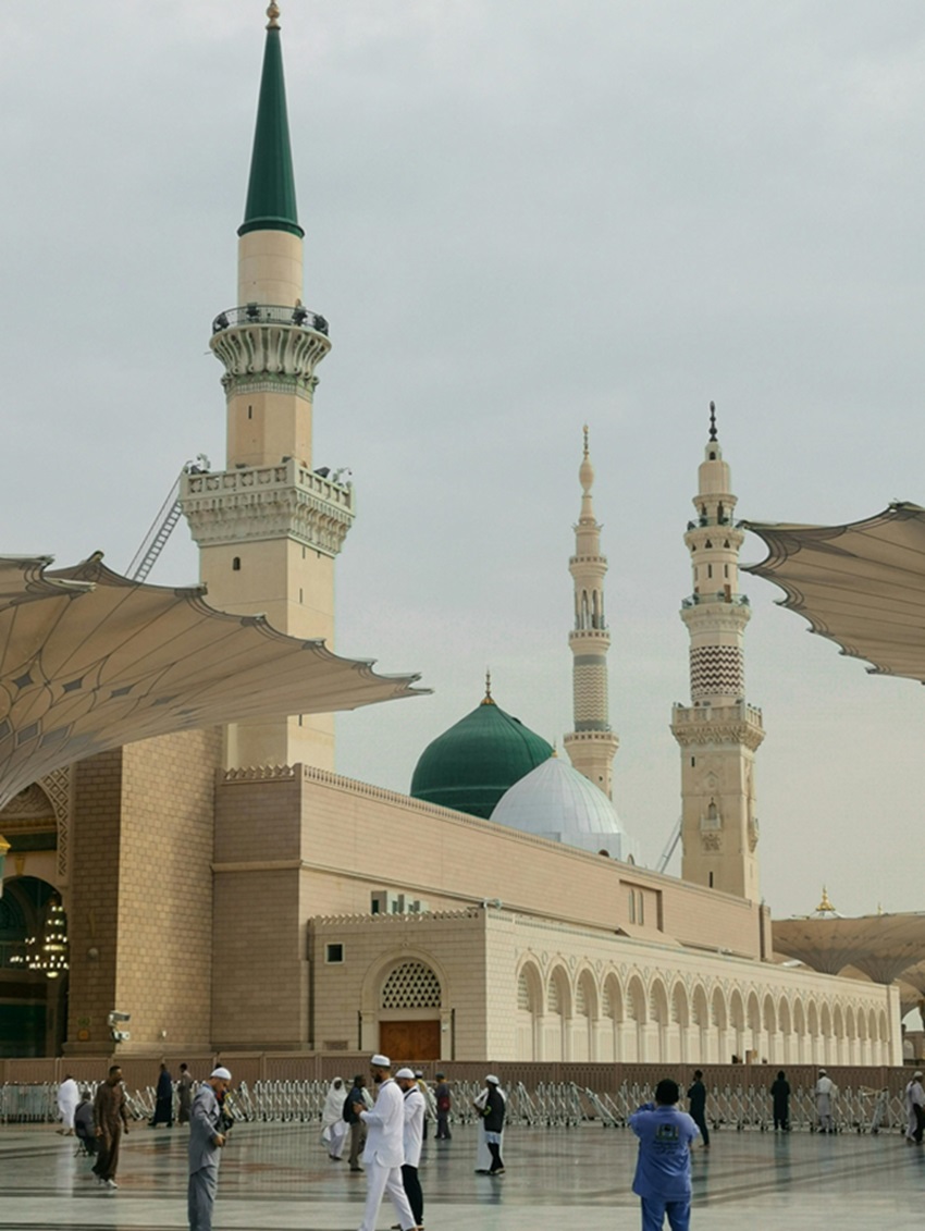 Jasa Travel Umroh Citayem